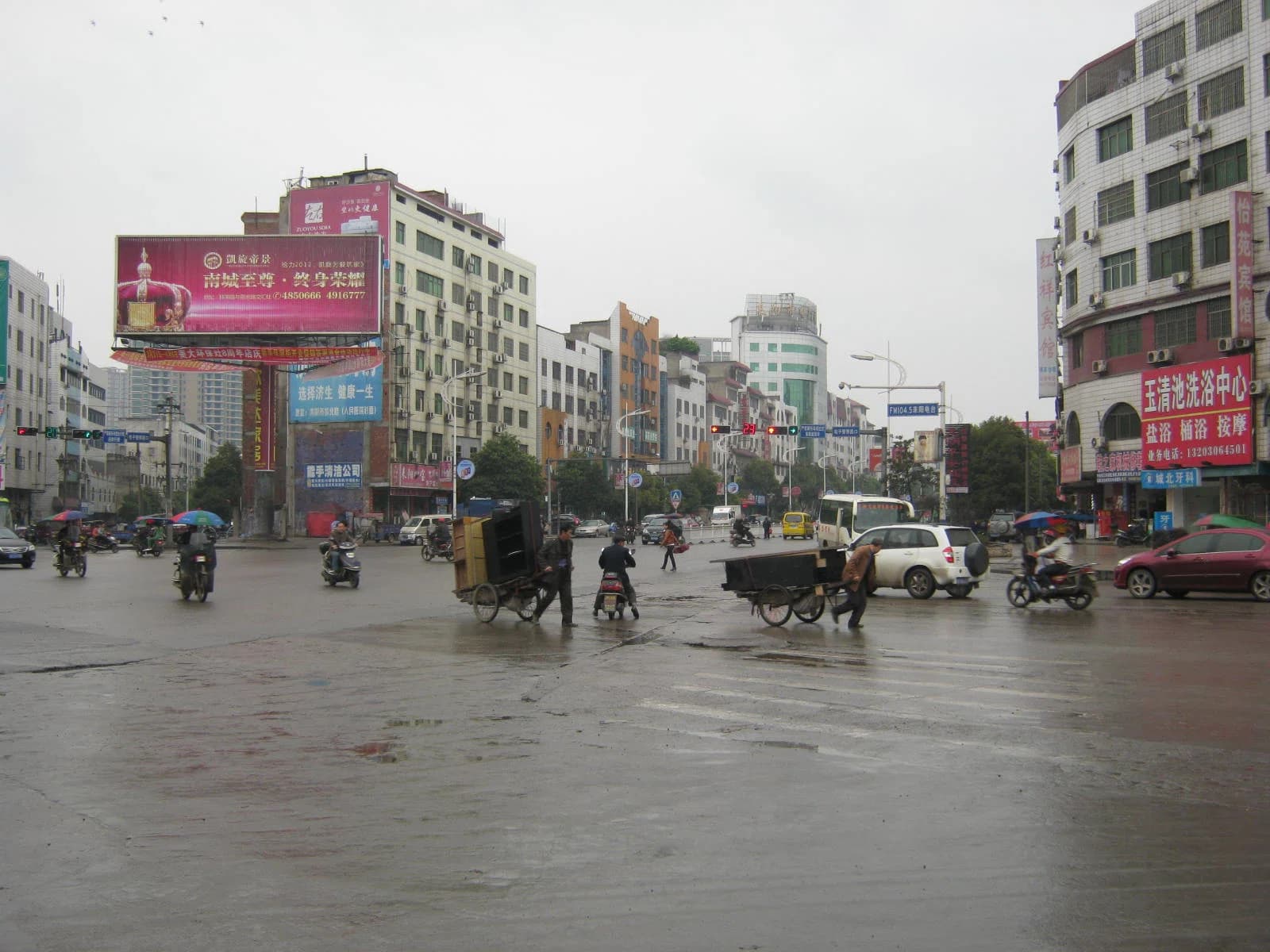 Leiyang