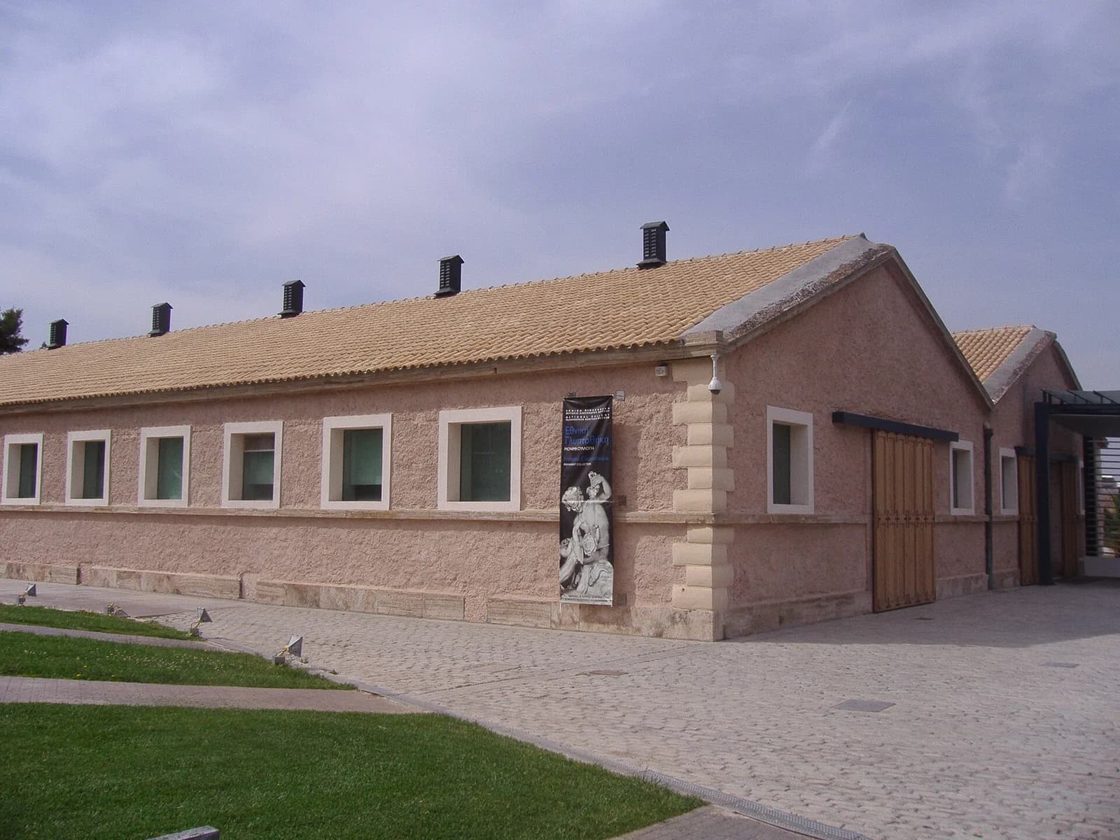 Goudi