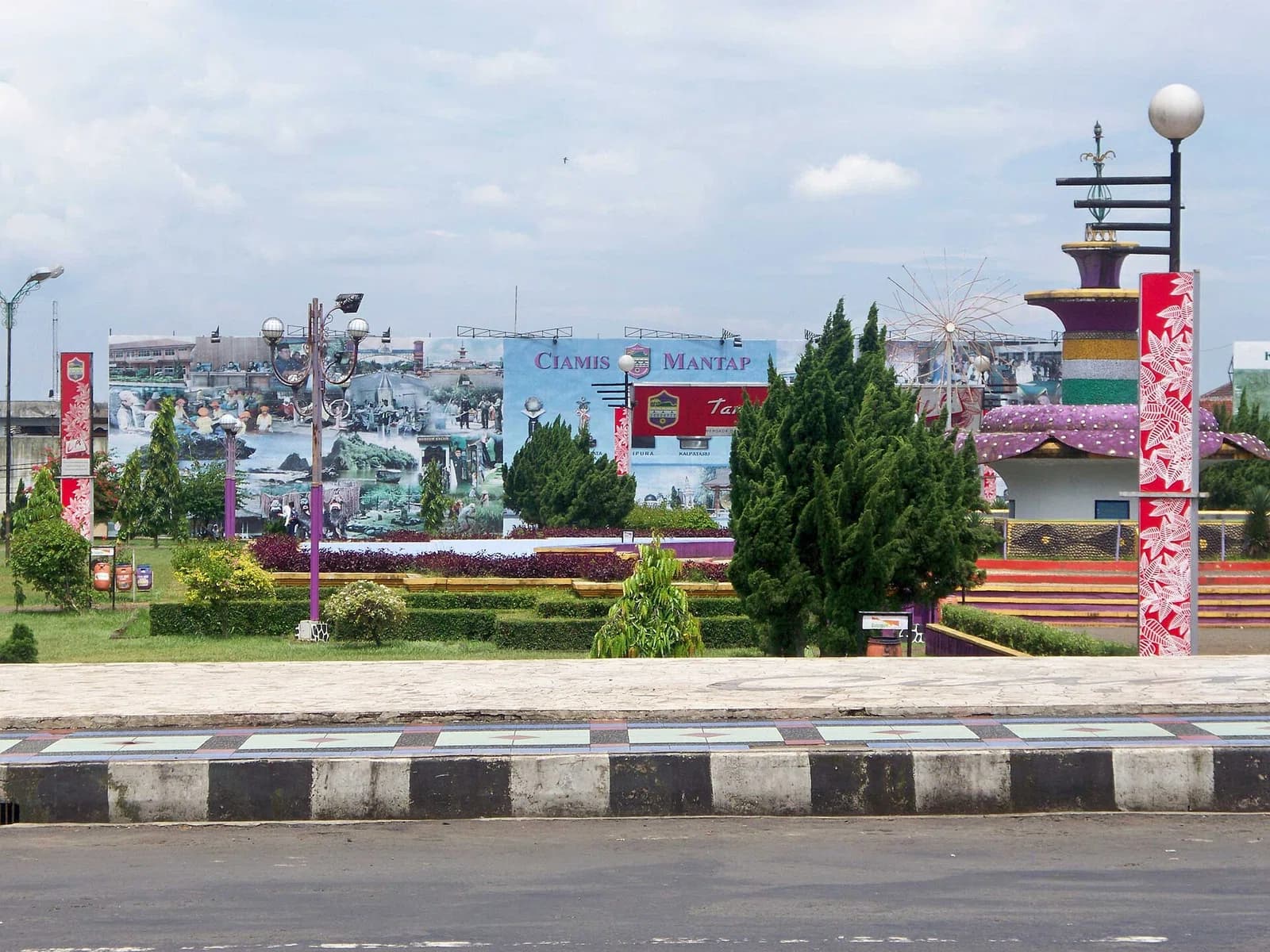 Ciamis