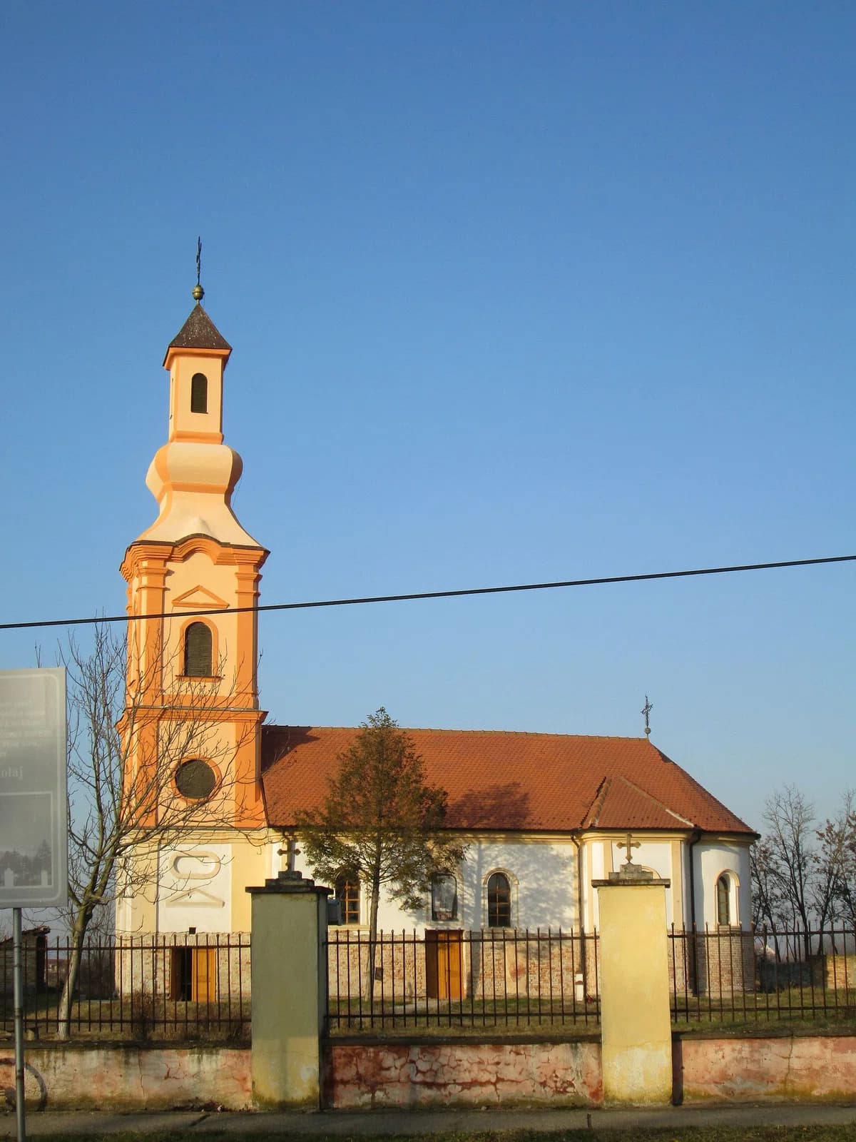 Karlovčić