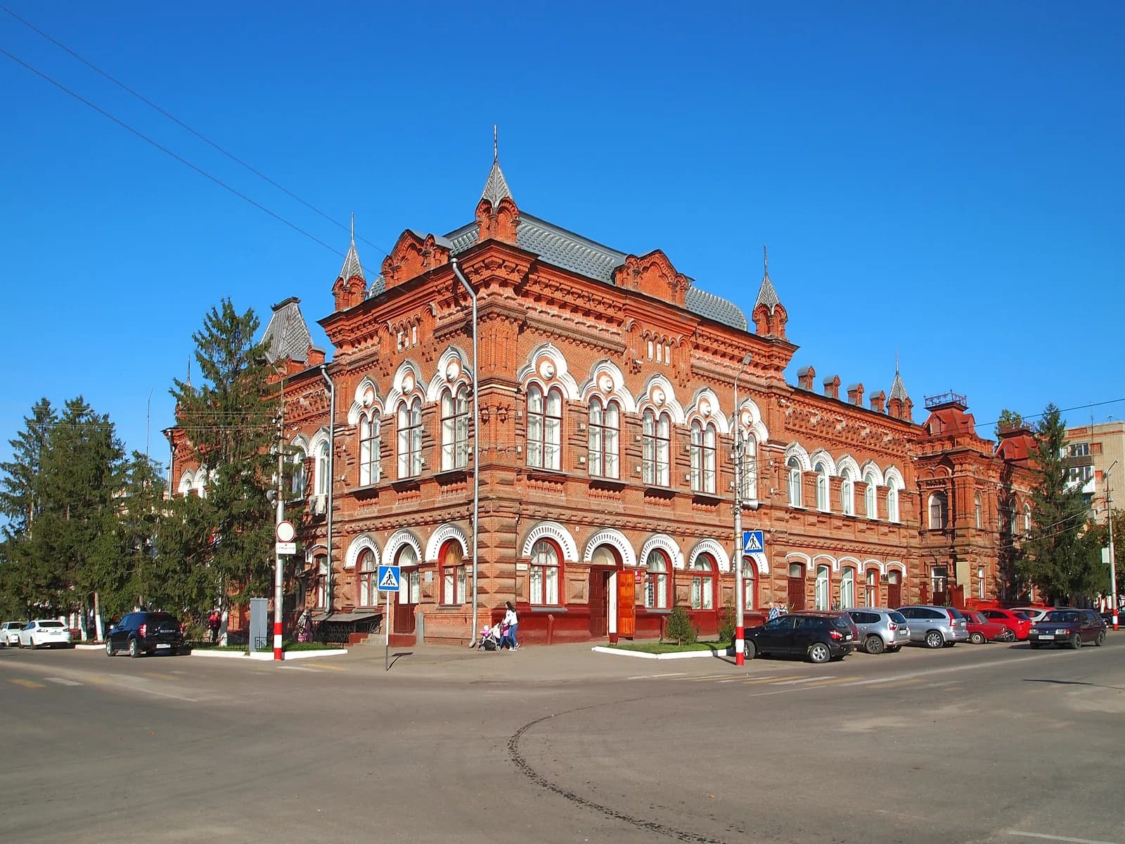 Atkarsk