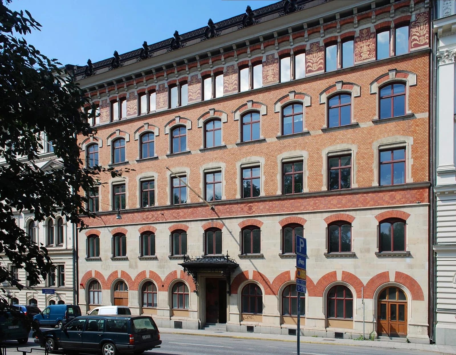 Beskowska skolan