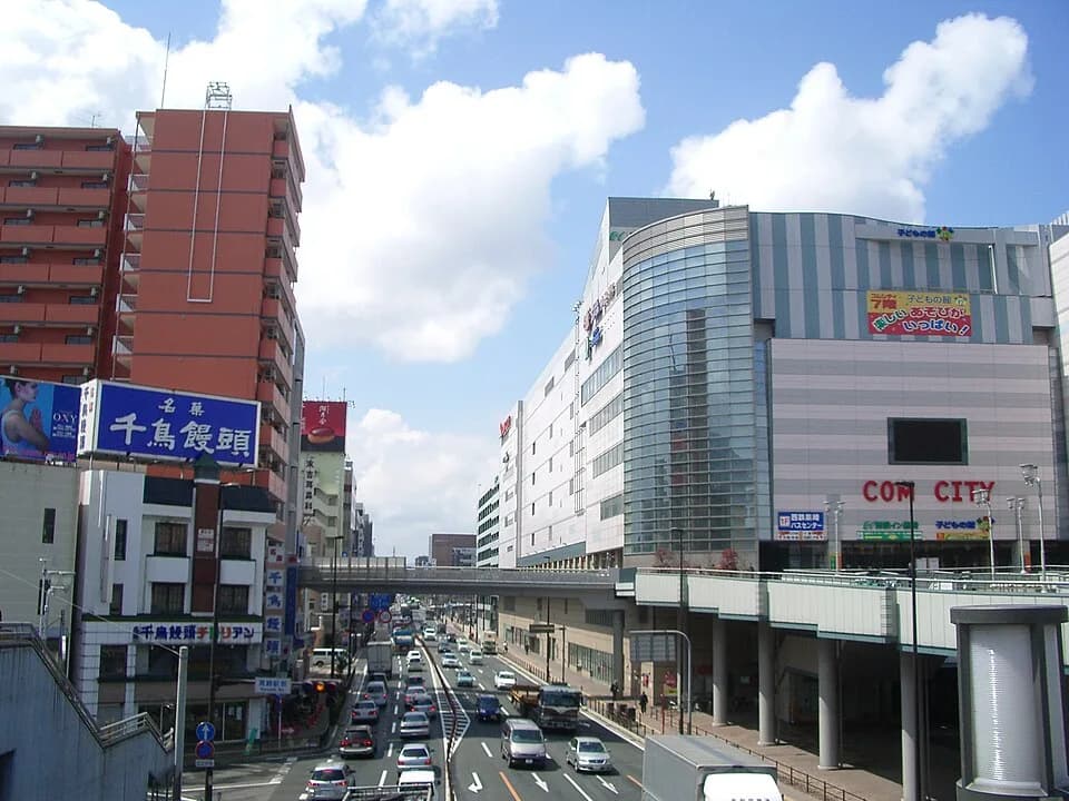 Yahata-Nishi-ku