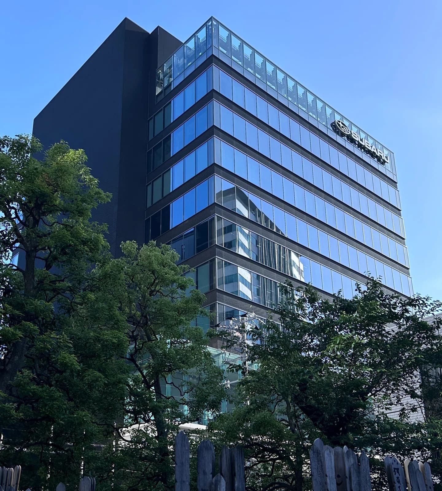 Subaru Corporation