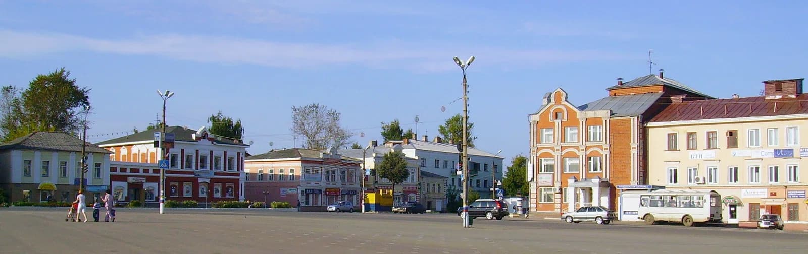 Bogorodsk