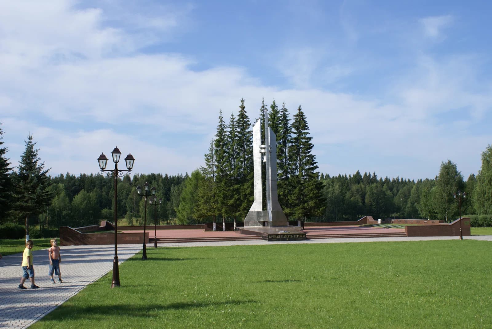 Mirny