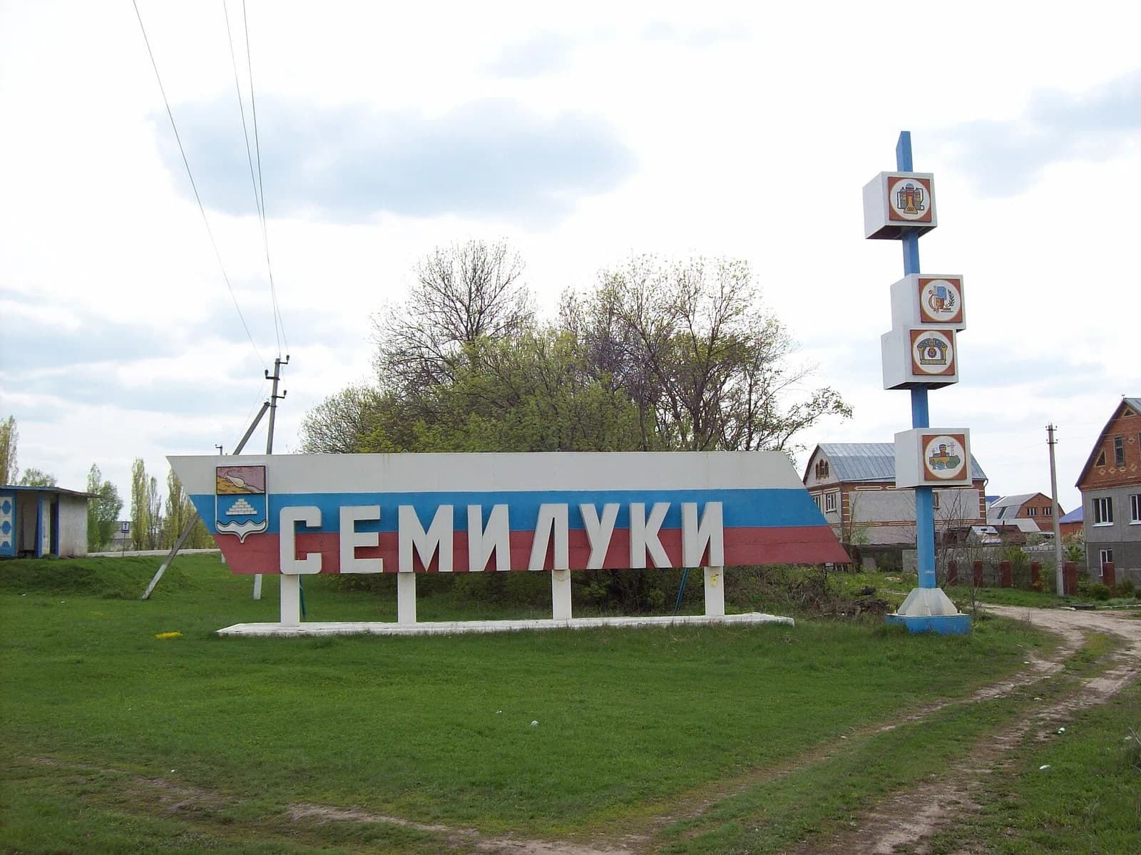 Semiluki