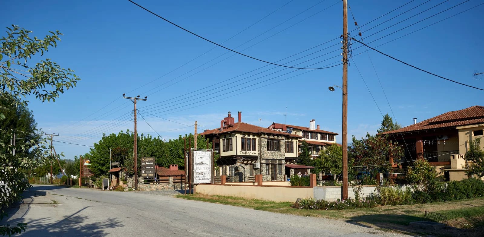Kerkini municipality