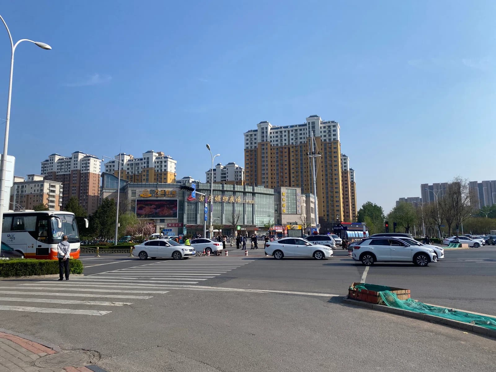 Changqing