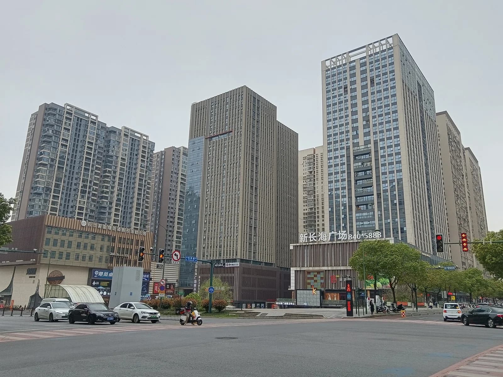 Changsha