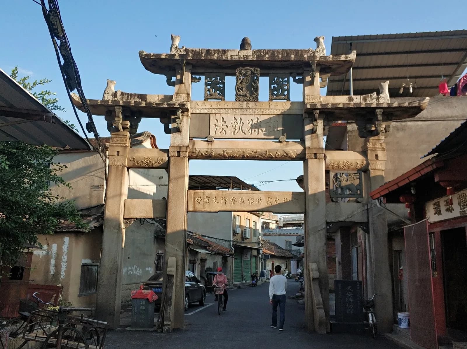 Changtai