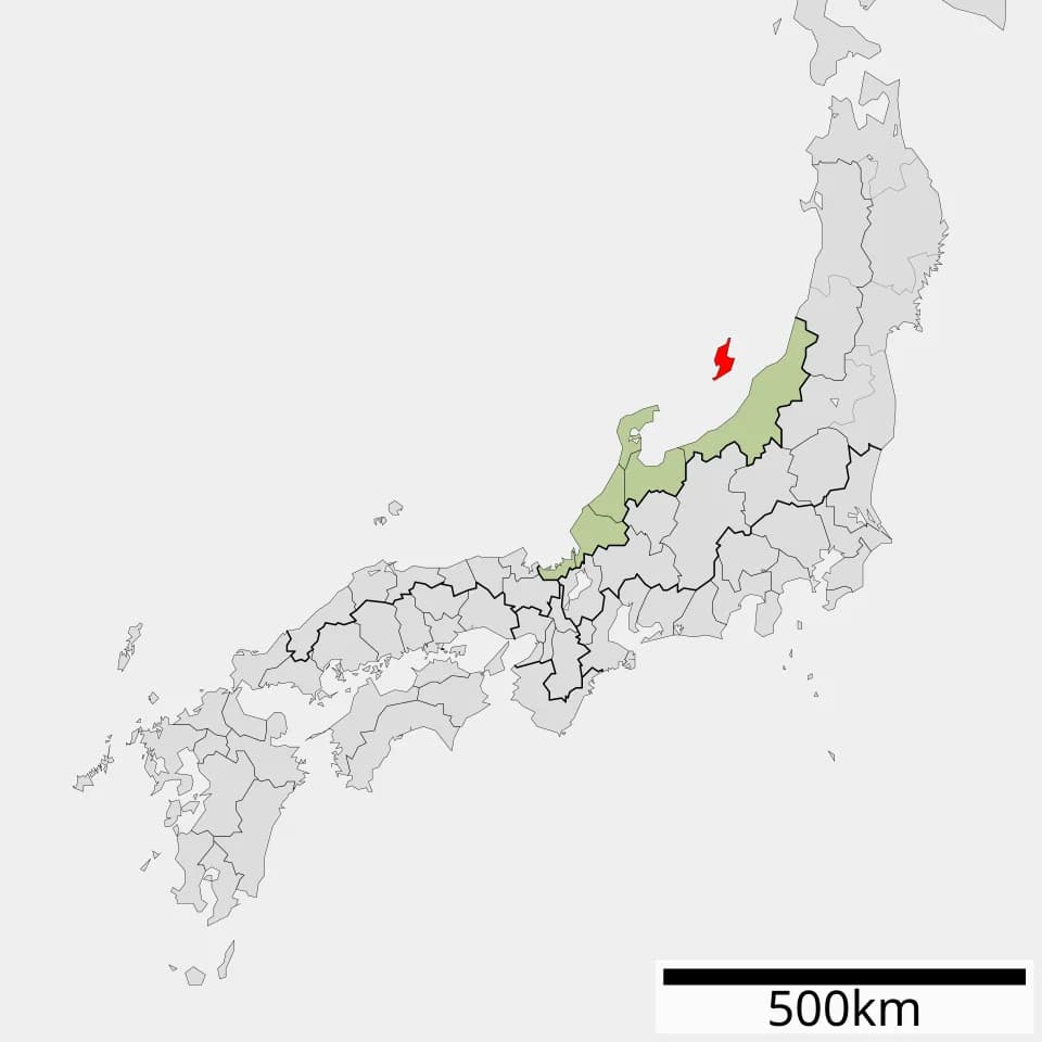 Sado Province