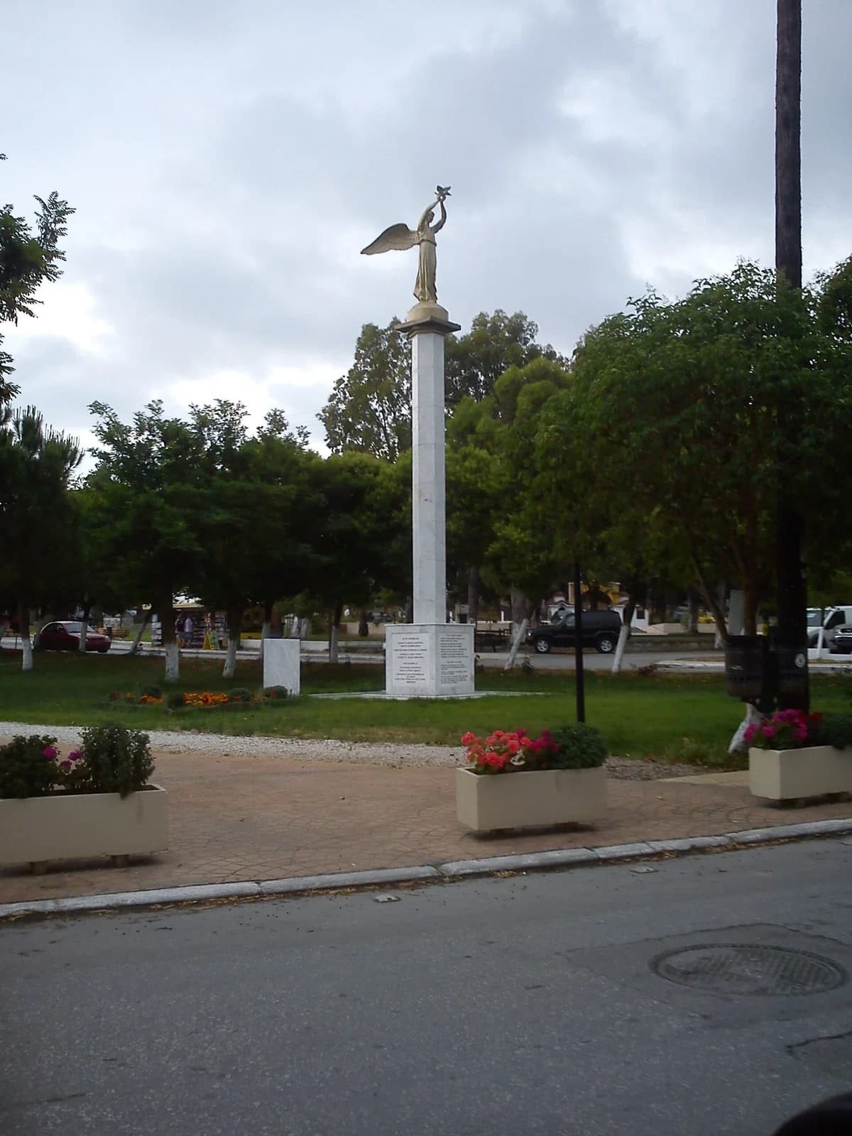 Ierissos