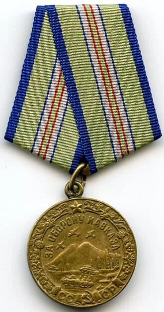 Medal "For the Defence of the Caucasus"