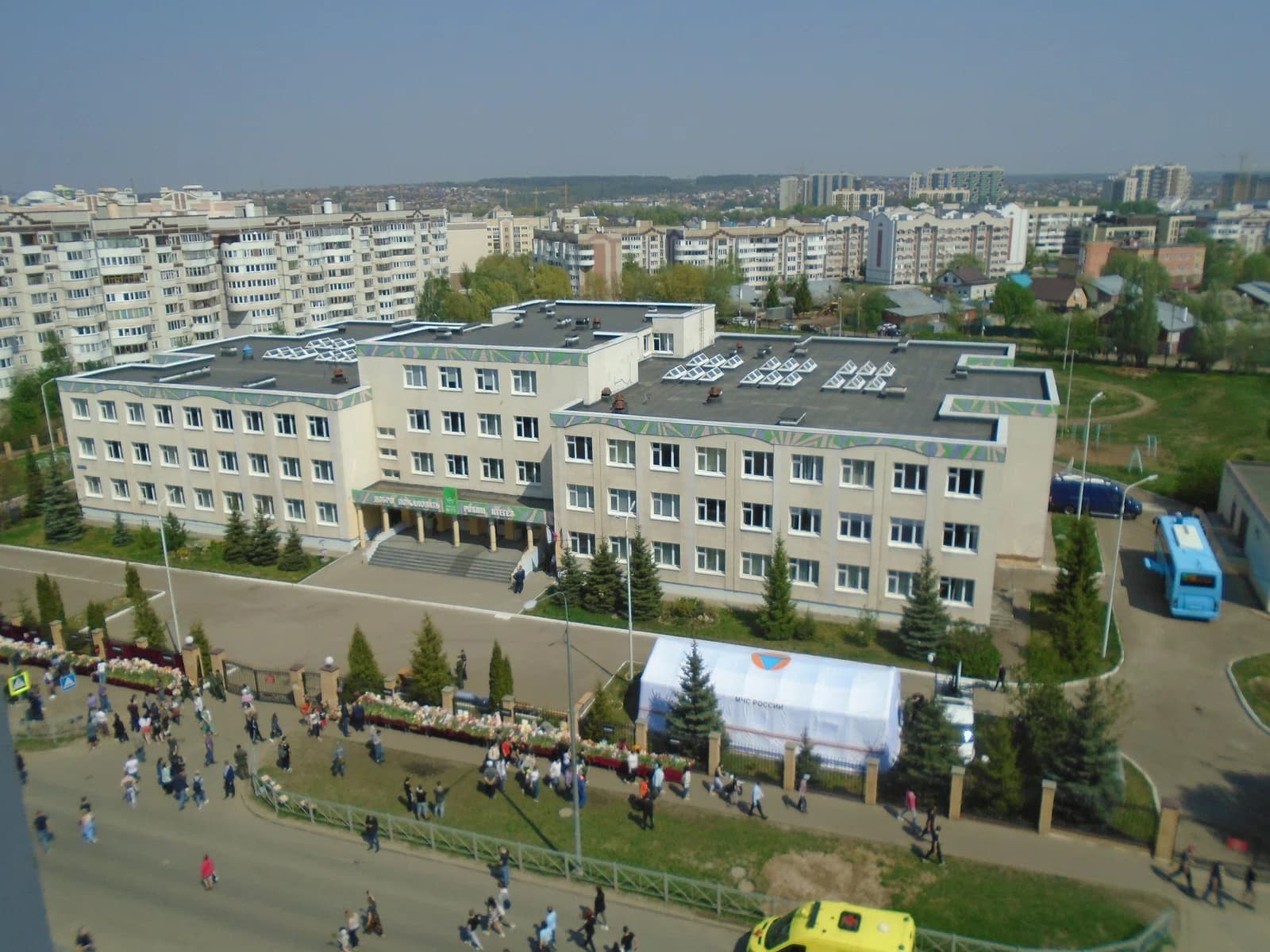 Gymnasium 175, Qazan