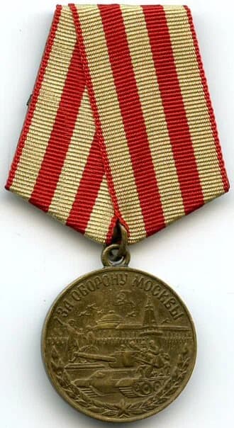Medal "For the Defence of Moscow"