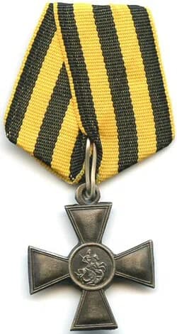 Cross of St. George