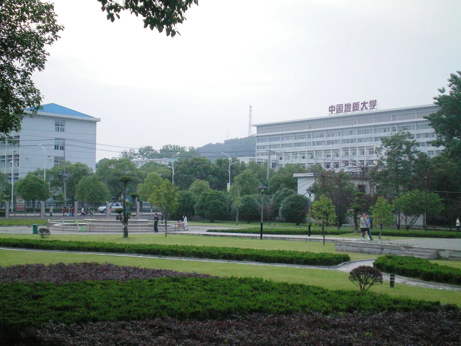 China University of Geosciences