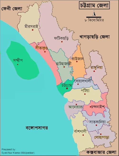 Chittagong