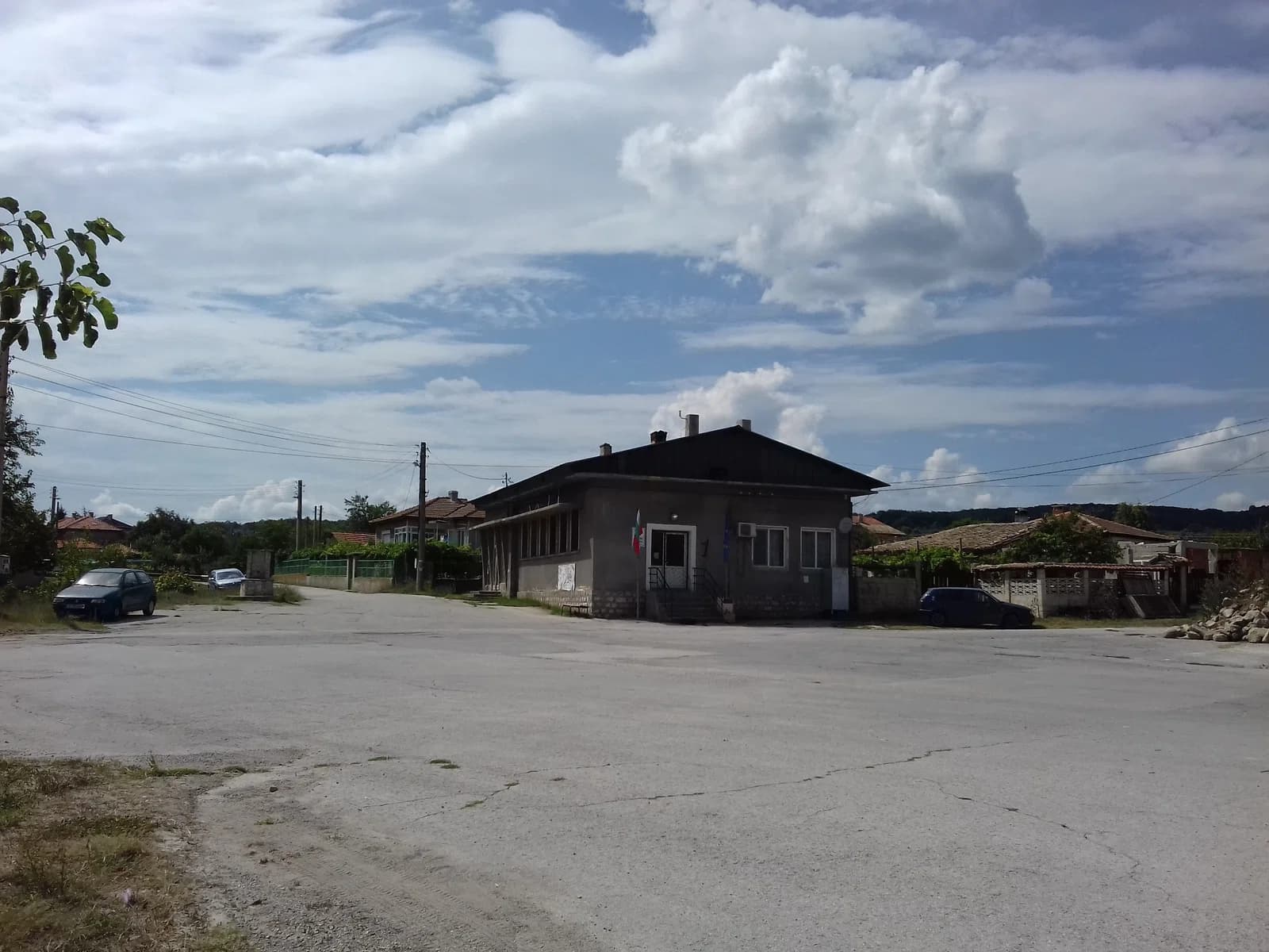 Slanchevo