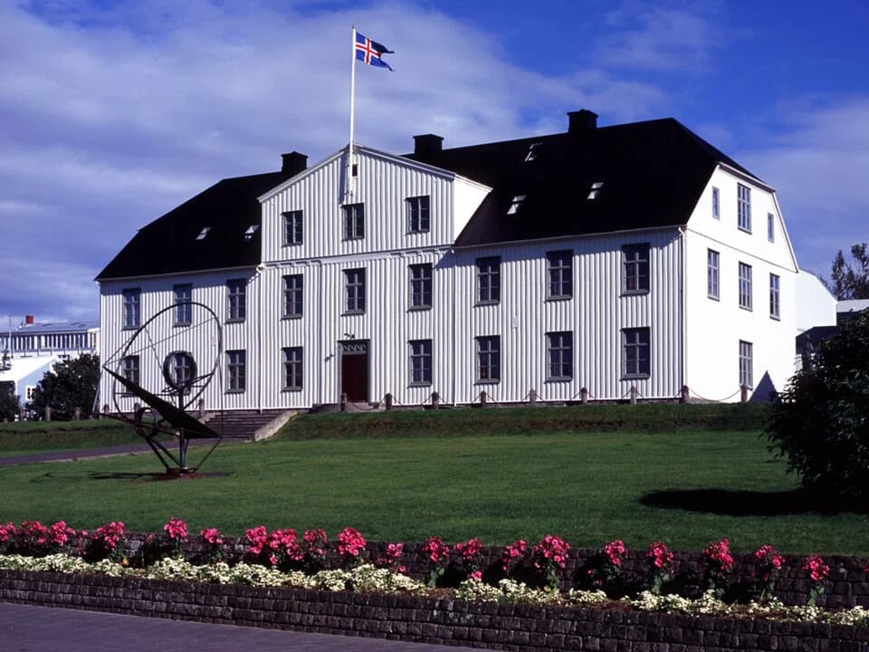 Reykjavík Junior College