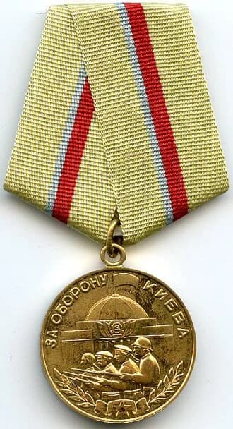 Medal "For the Defence of Kyiv"