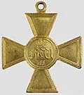 Service Award Cross