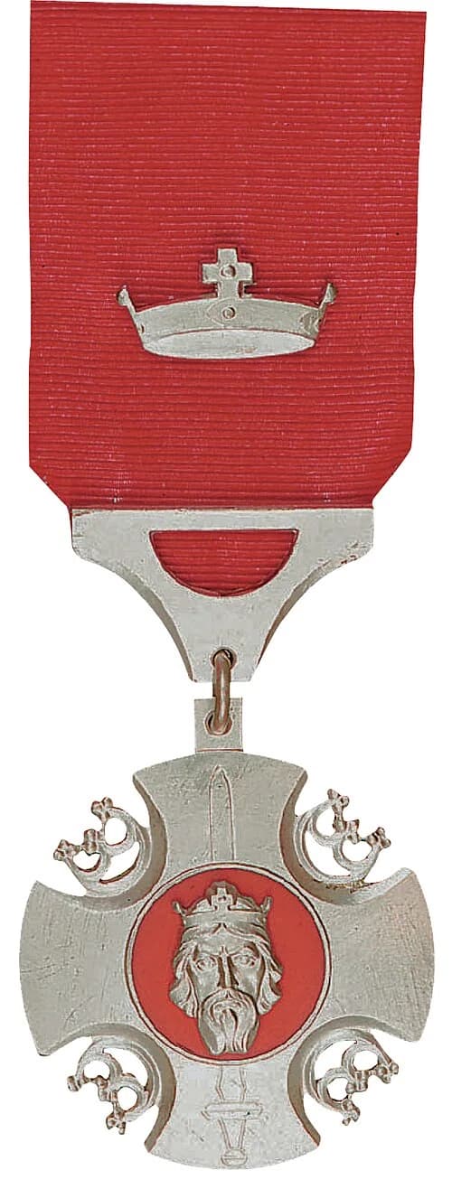 Cross of Pribina class II