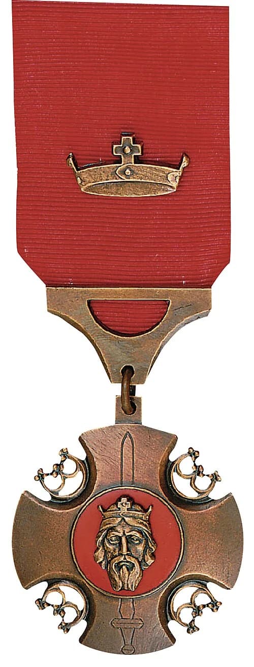 Cross of Pribina class III