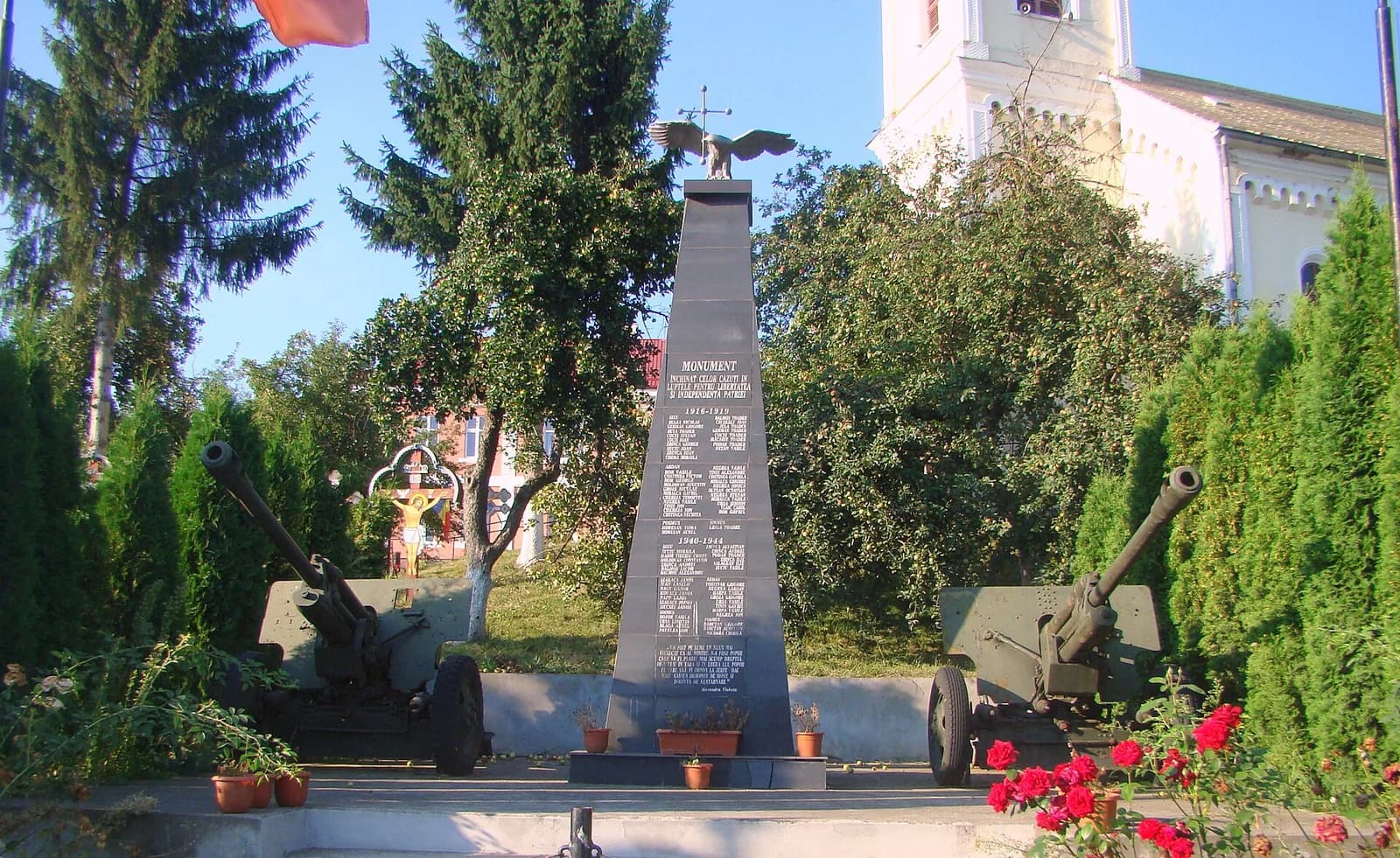 Șieu