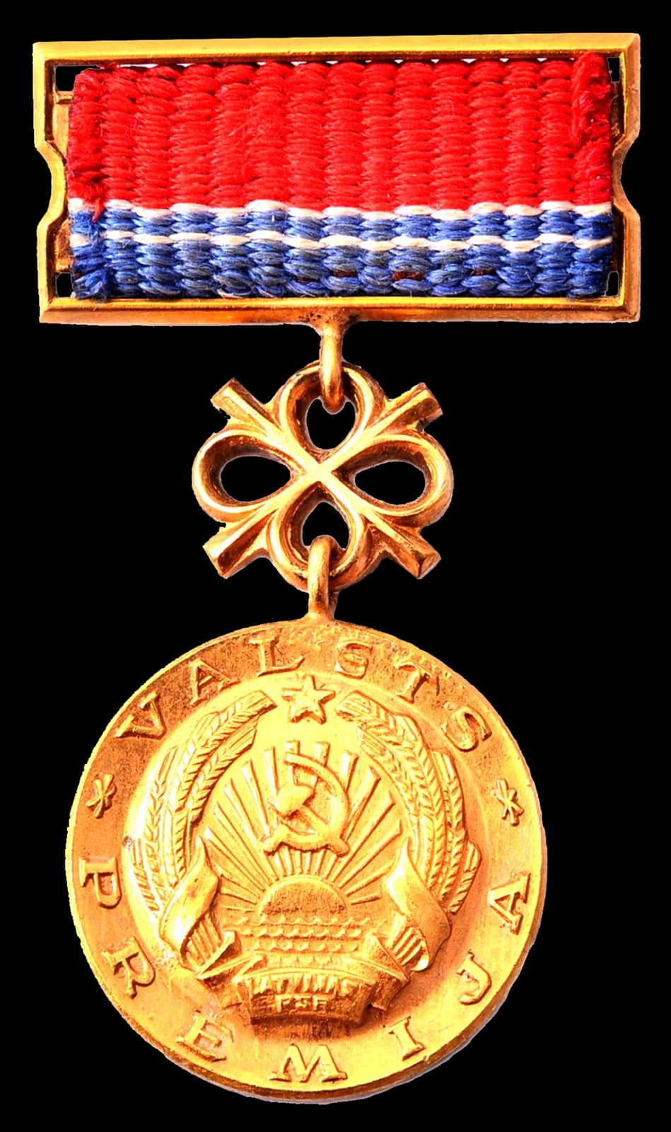 Latvian SSR State Prize