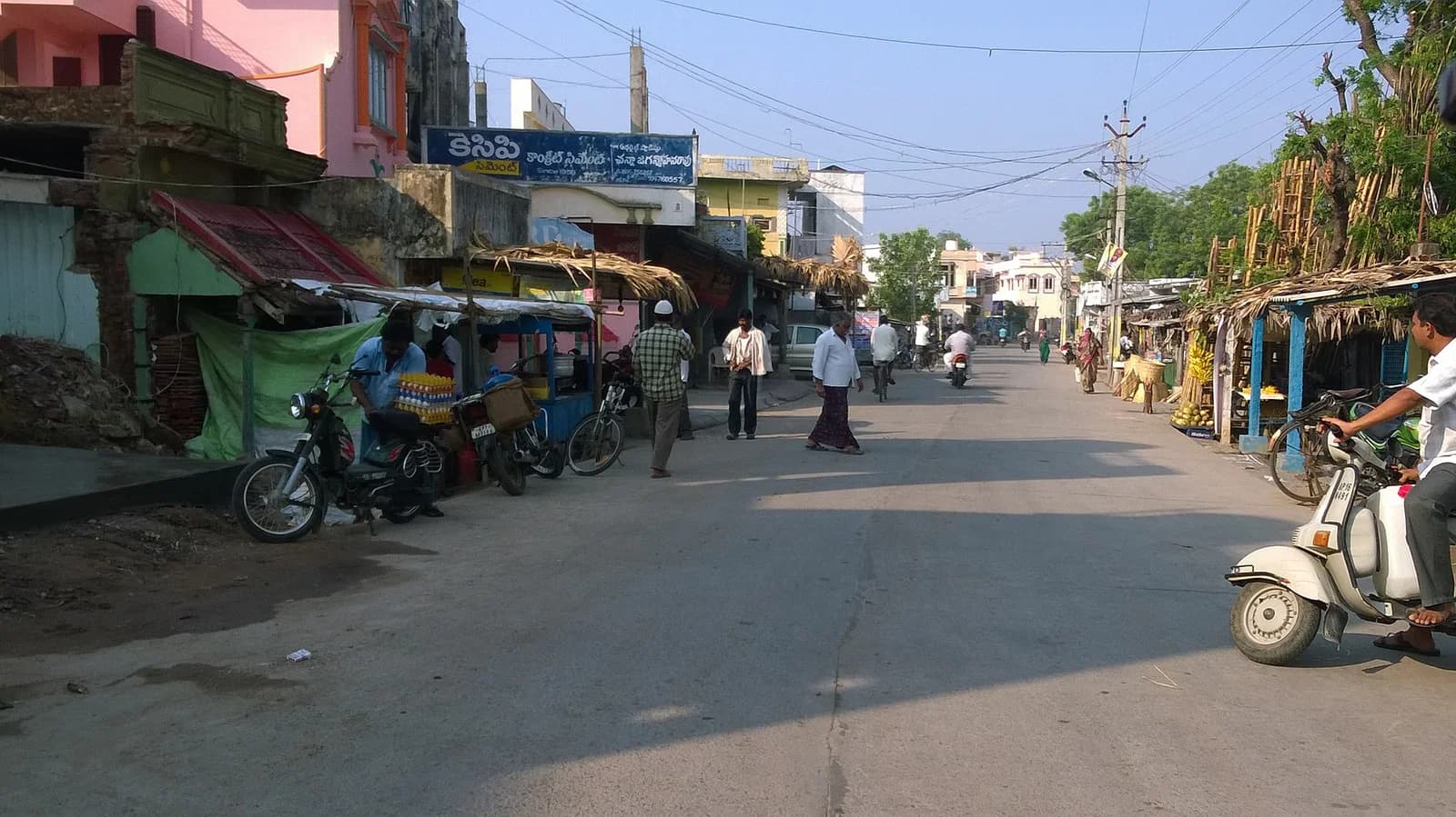 Tadikonda