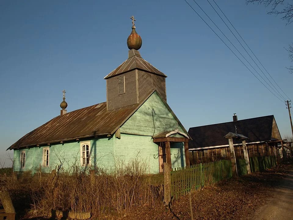 Daniliškės