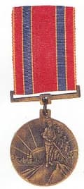 Latvian War of Independence 10 Year Anniversary Commemorative Medal