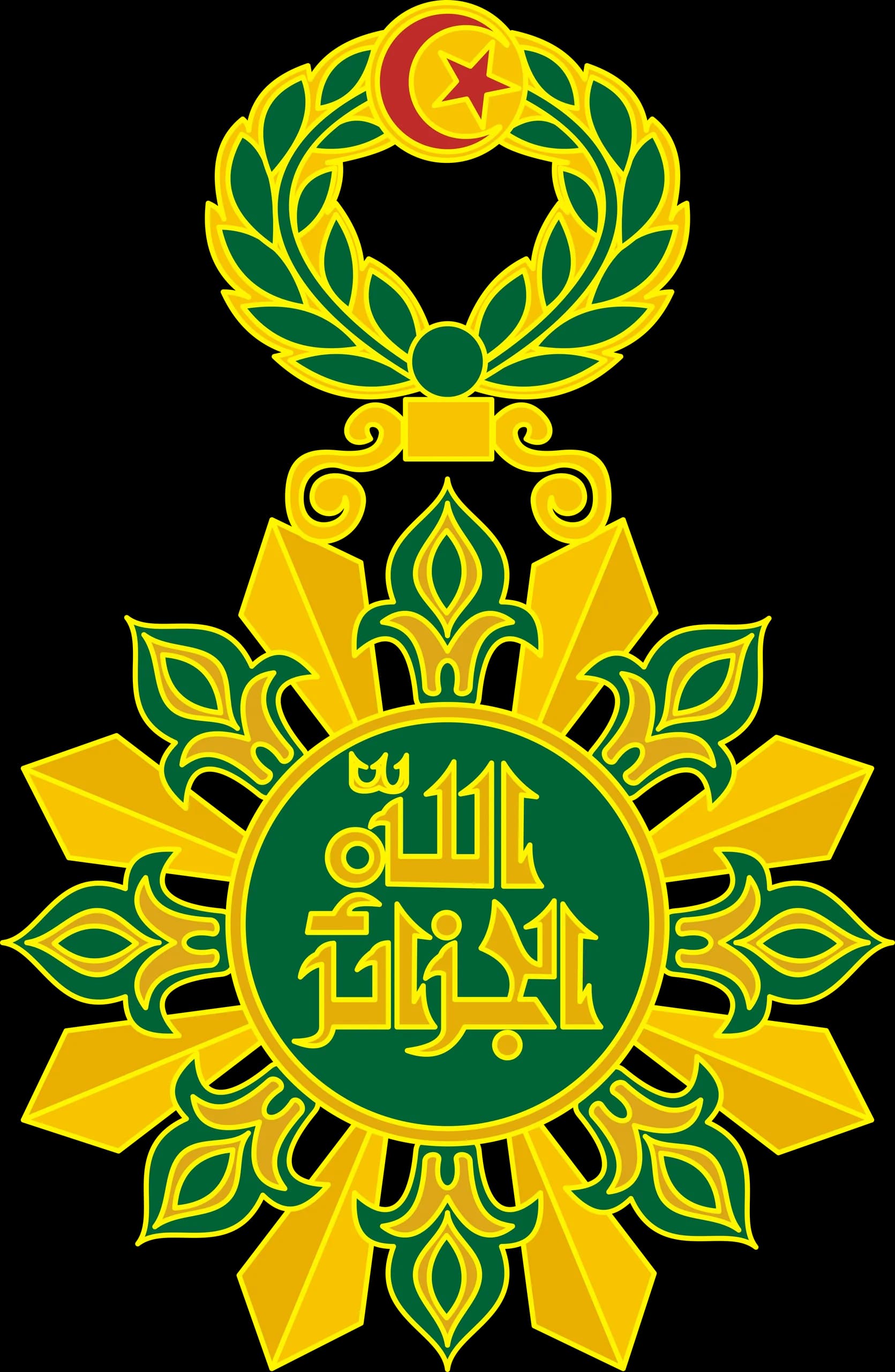 Algerian National Order of Merit, Atheer rank