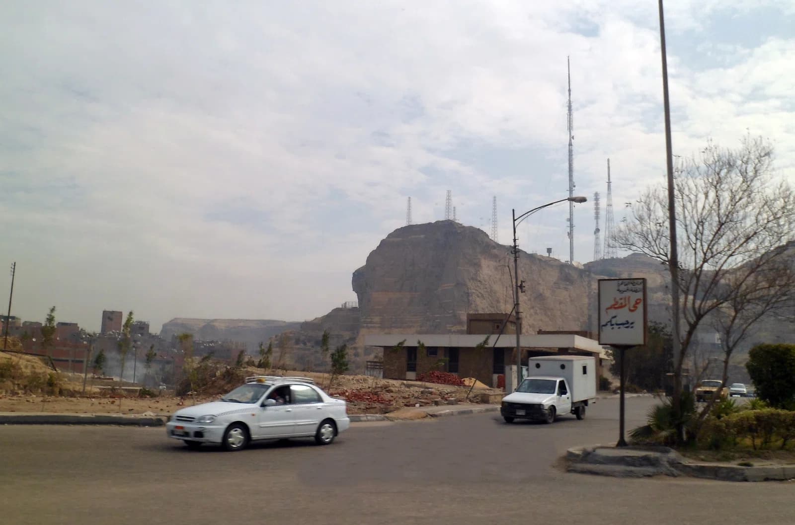 Al Mokattam