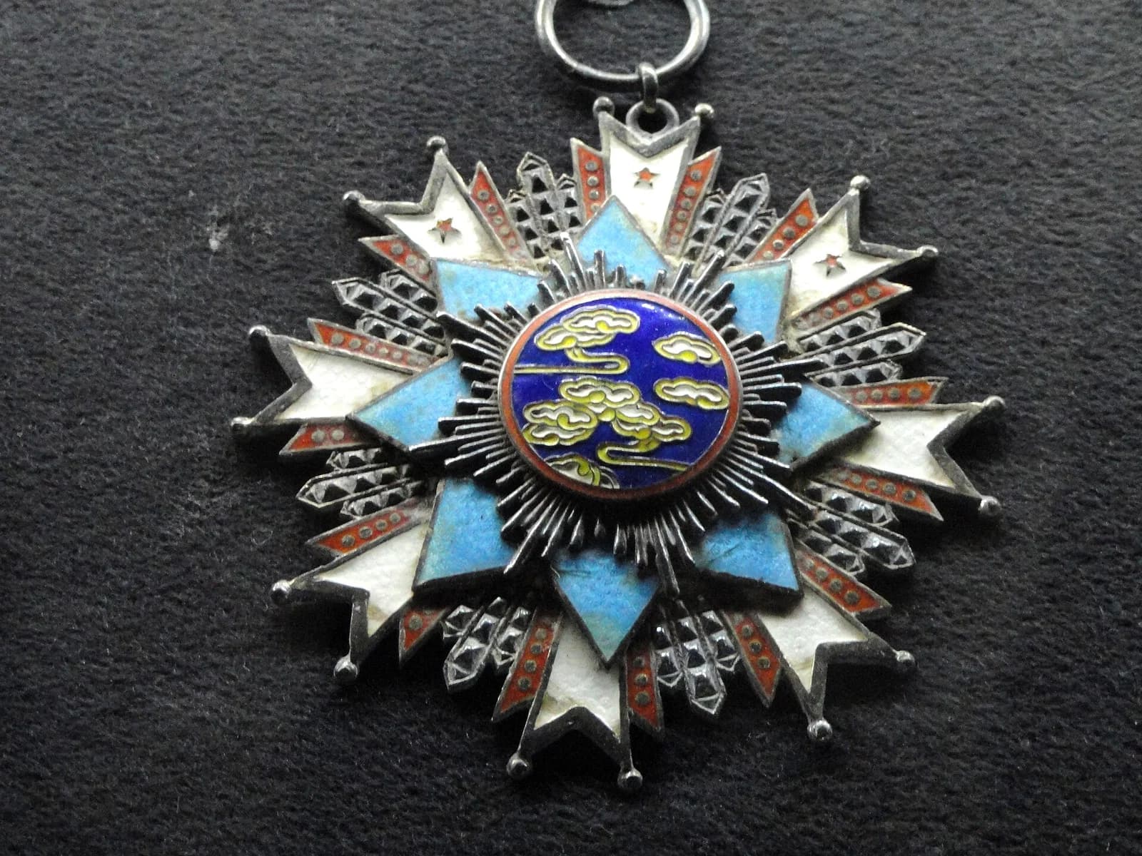 Order of Propitious Clouds