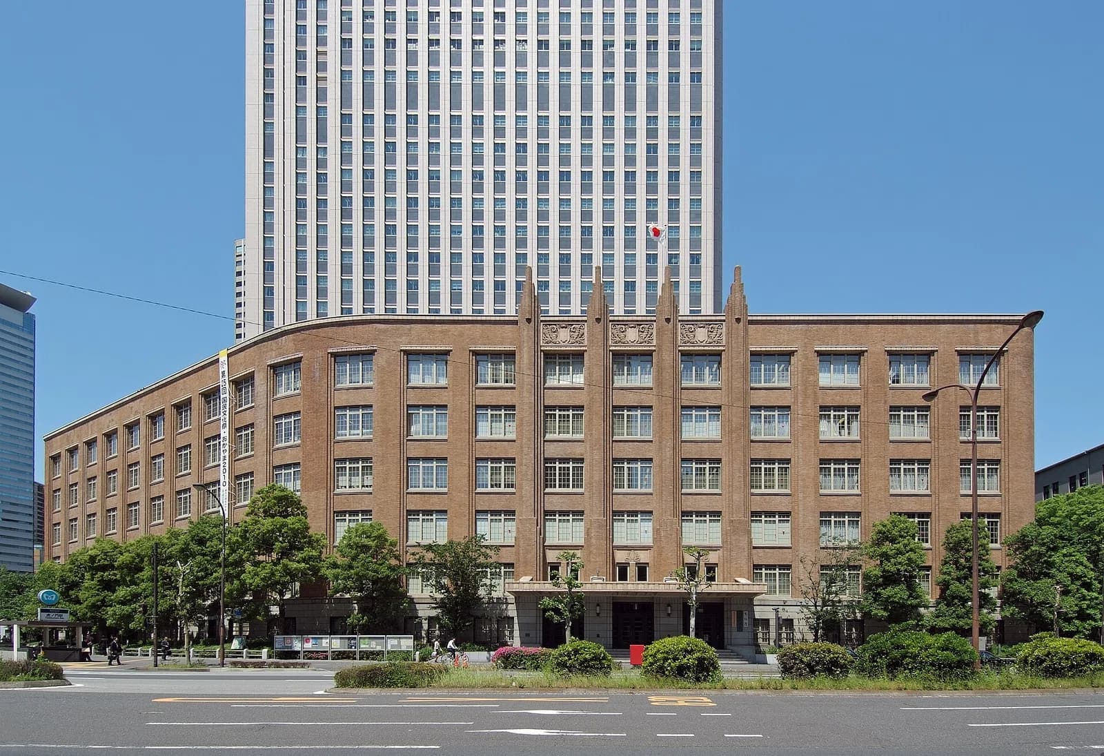 Monbu-shō