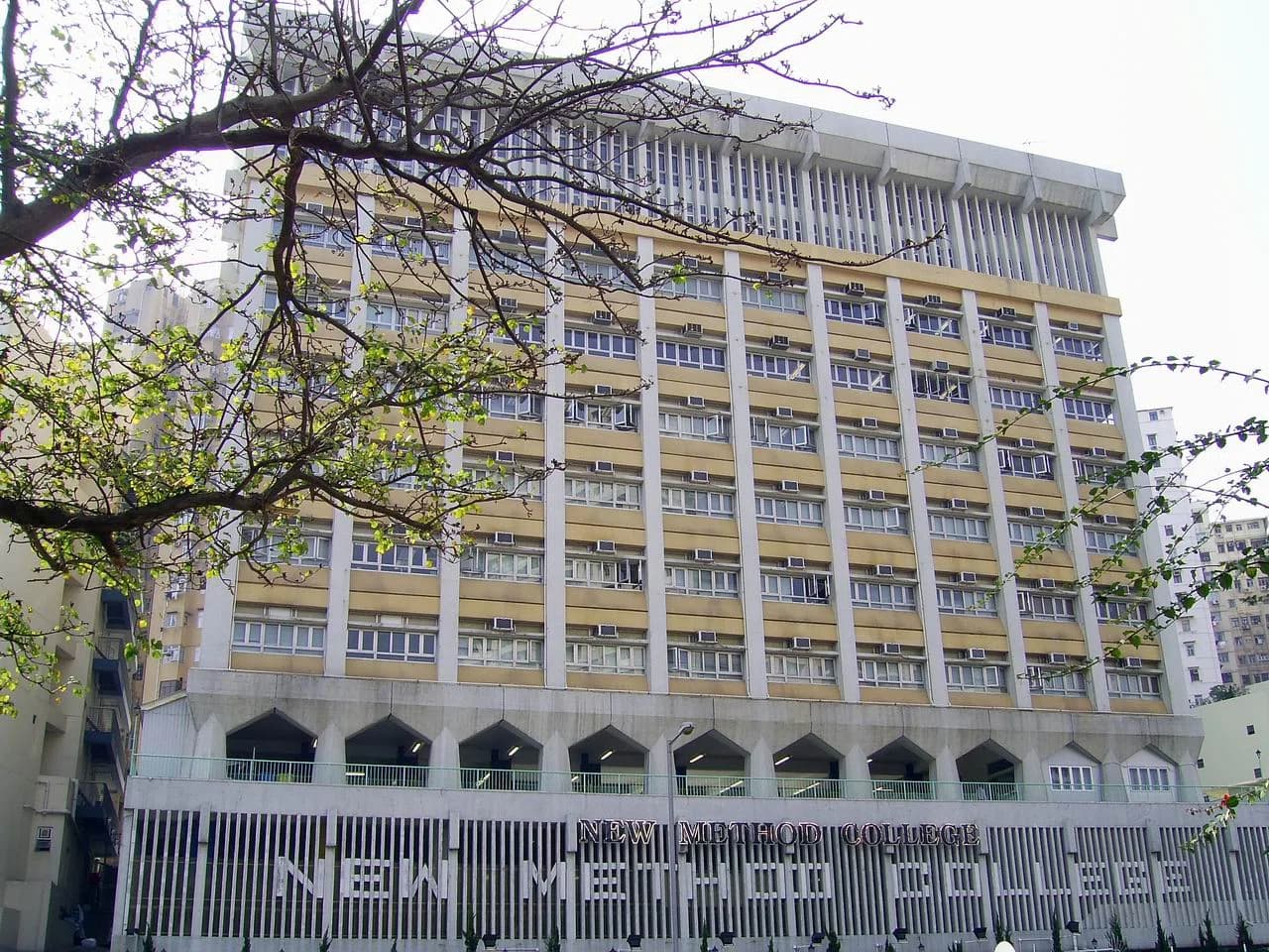 New Method College
