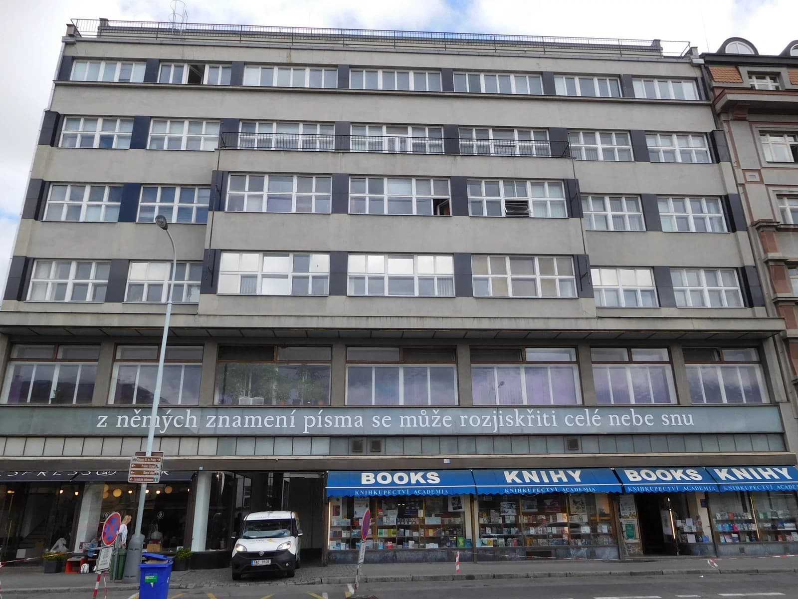 Ústav pro českou literaturu (Česká akademie věd a umění)