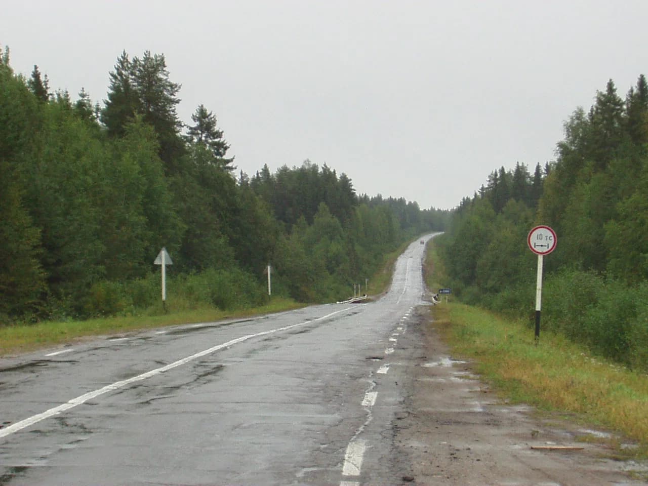 Cholmogorski rajon