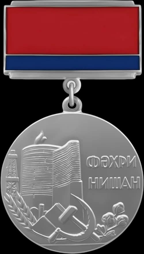 Honorary Teacher of the Azerbaijan SSR