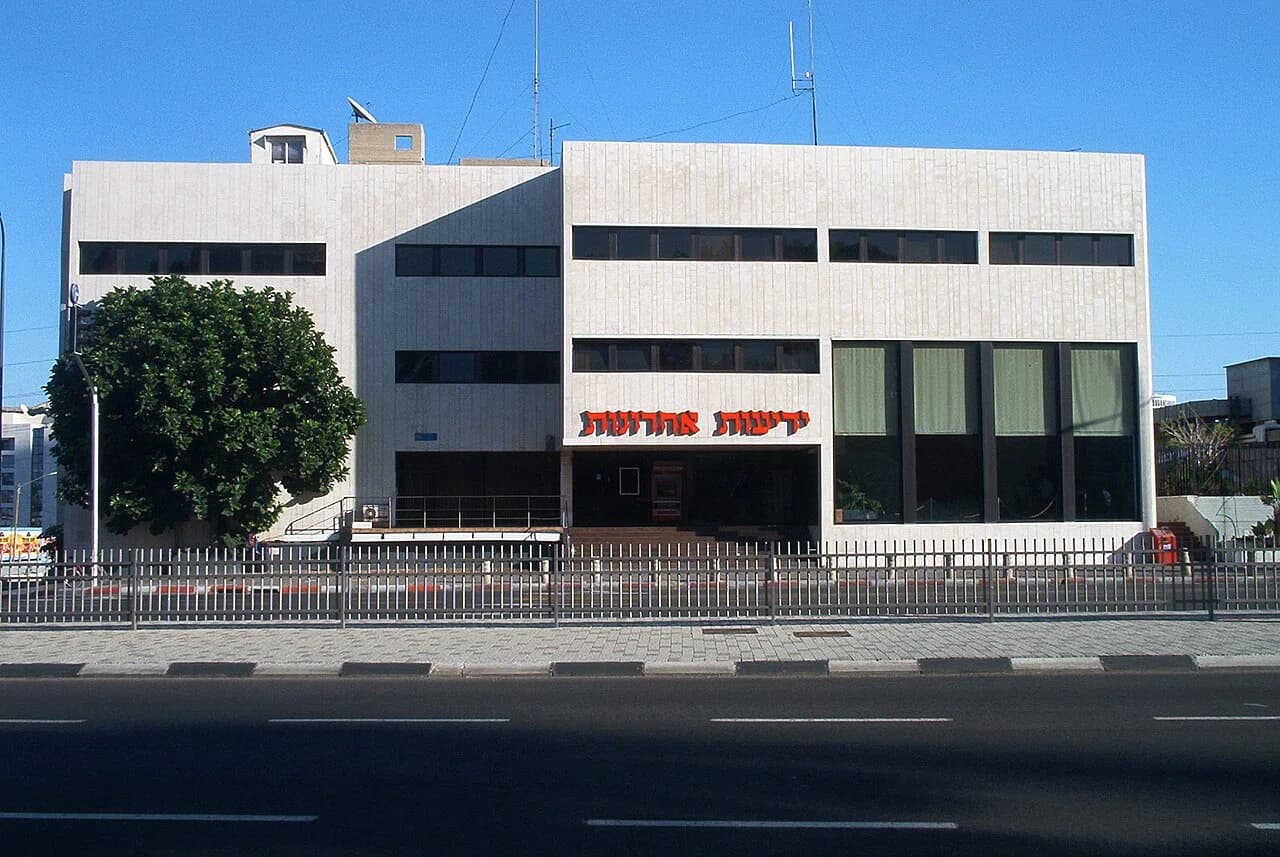 Yedioth Ahronoth