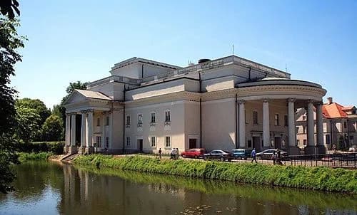 Teatr im. Wojciecha Bogusławskiego