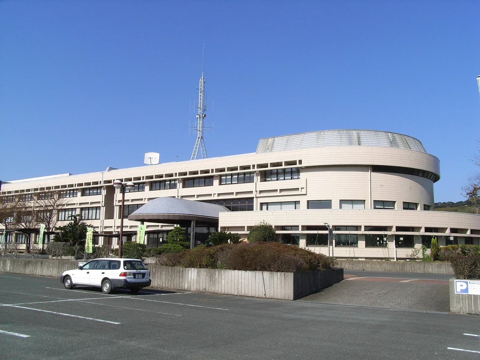 Mikkabi