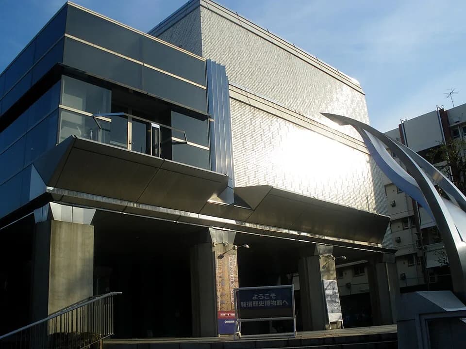 Saneichō