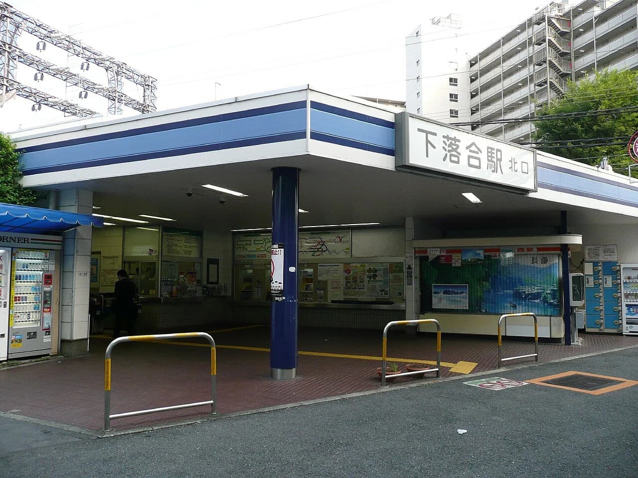Shimo-Ochiai