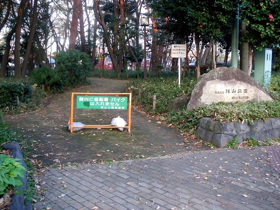 Shimo-Takaido