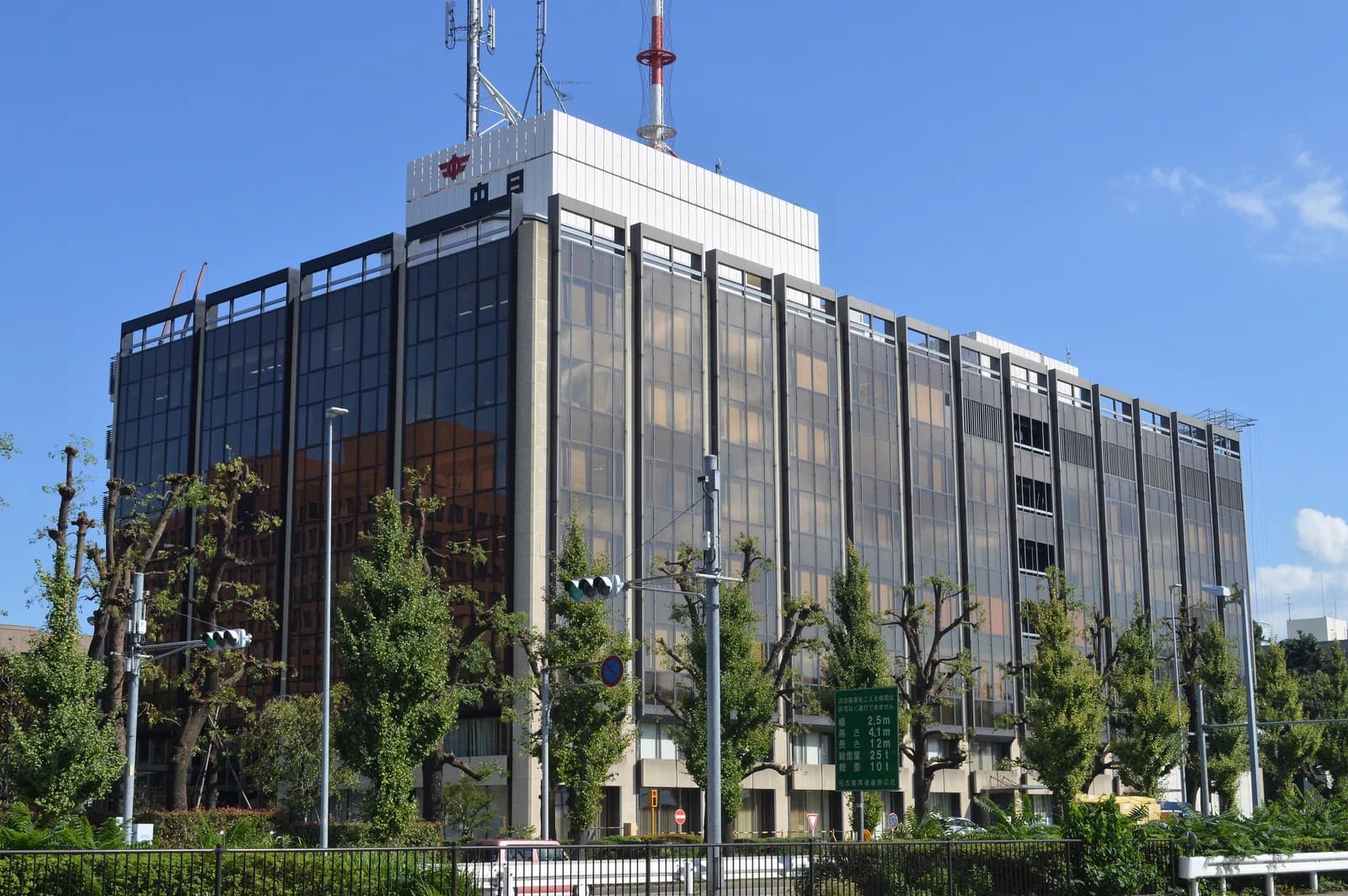 Chunichi Shimbun Company