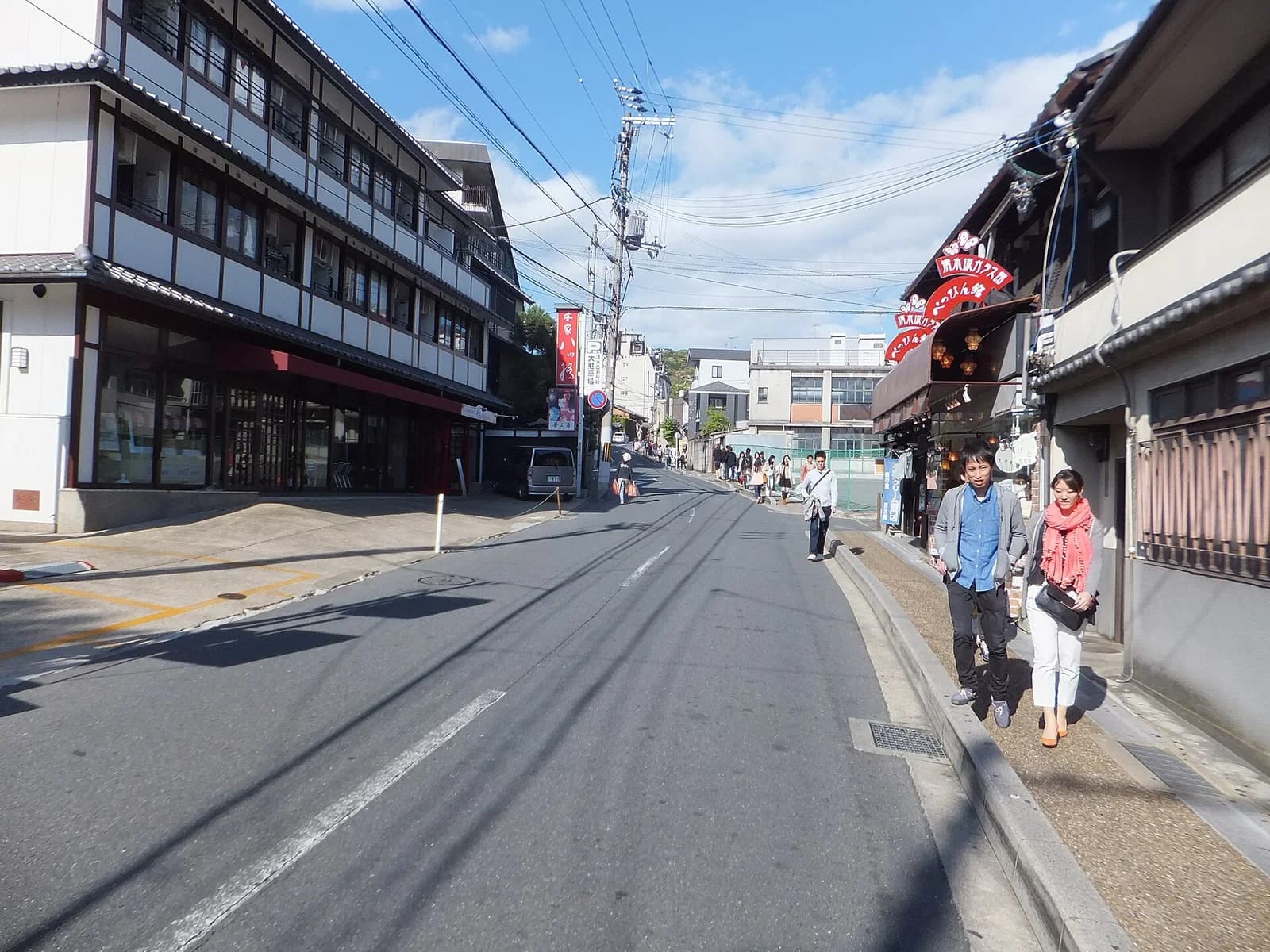 Gojōzaka